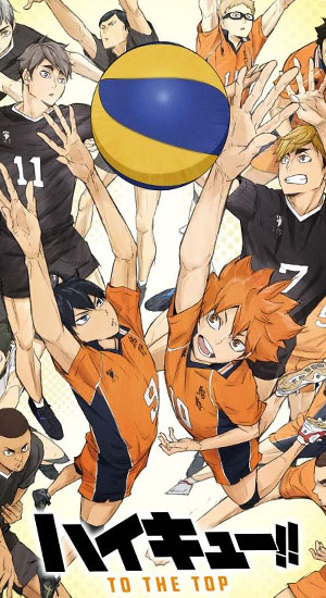 ดูอนิเมะออนไลน์ ภาพชัด HD